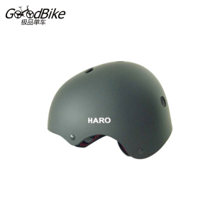 奇怪BMX专用头盔轮滑头盔滑板头盔头盔安全帽BMX安全帽安全盔