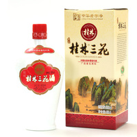 桂林特产 桂林三花酒 52度珍品瓷瓶三花酒 米香型白酒450ML