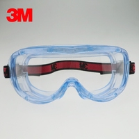 3M防雾1623AF舒适型防冲击实验室防化护目镜防运动防尘眼镜防风沙