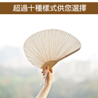 zakka日式杂货云龙纸纯白纸扇团扇女式随身扇子实用礼品空白耐用