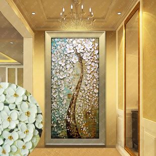 玄关装饰画发财树油画欧式抽象客厅走廊挂画过道竖版现代手绘幸福