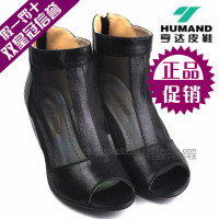 亨达-双冠信誉夏季新款女鞋专柜正品网布女凉鞋1553533