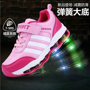 女童运动鞋弹簧鞋儿童气垫鞋秋冬女款粉色跑鞋减震防滑女孩跑步鞋