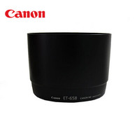 Canon/佳能 ET-65B遮光罩 适用佳能镜头EF 70-300  70-300DO 特价