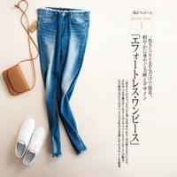 韩国MINI BRAND高端JA系列新品牛仔裤 浅蓝毛边弹力小脚铅笔裤 特