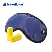 TravelBlue/蓝旅 午睡旅行遮光睡眠眼罩防噪音隔音睡眠耳塞套装