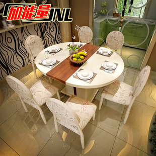 加能量现代简约伸缩餐桌椅组合 小户型圆餐桌烤漆钢化玻璃饭桌子