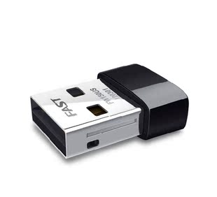 FAST迅捷FW150US迷你USB无线网卡 随身wifi USB接收器发射AP正品