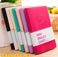 韩版创意彩色笑脸皮套笔记本便签本带绳手扎本 可爱日记本记事本