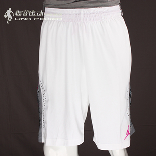 新款正品 JORDAN FLIGHT乔丹爆裂纹篮球短裤 696158-100现货