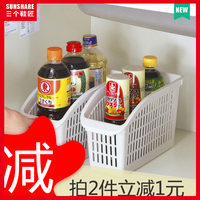 日本进口正品SANADA厨房收纳筐塑料收纳篮食品整理置物篮置物筐