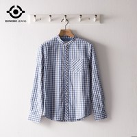 bonobo男装小清新淡蓝色亚麻休闲长袖衬衫-715200857
