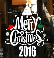 圣诞节玻璃贴 圣诞树雪花雪人店铺橱窗门贴画装饰贴画 2016可移除
