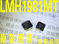 LMH1981MT TSSOP-14 贴片视频同步转化处理器芯片 接口IC