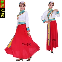 云南丽江纳西族少数民族服装女 彝族瑶族少数民族风舞蹈服演出服