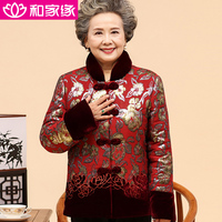 女装妈妈装中年唐装棉袄中老年女款冬装棉服装外套中式中国风短装