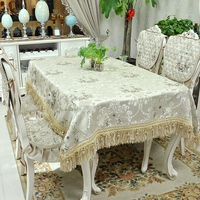 拉蒂菲雅高档餐桌布欧式桌布绣花高档布艺桌垫椅垫椅套巾茶几台布