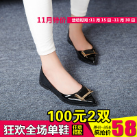 2015夏季新款韩版休闲尖头平底单鞋漆皮套脚浅口鞋舒适平跟女鞋子