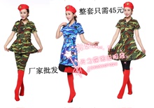 现代舞服装 绿迷彩裙服装/女兵舞台服装/军旅舞蹈表演服装/演出服