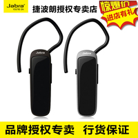 Jabra/捷波朗 mini迷你手机通用型蓝牙耳机蓝牙4.0高清可听歌正品