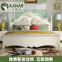 小美式乡村风格卧室双人床布艺软靠白色复古雕花罗马柱成都