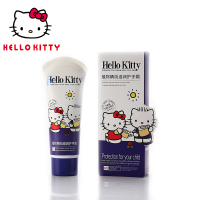 Hello Kitty植物精纯滋润护手霜(男)宝宝润肤霜防皱护肤霜80g