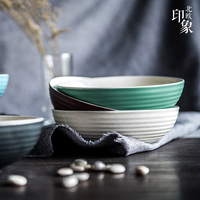 剑林 北欧 创意日式面碗装汤碗陶瓷大号家用餐具7英寸套装