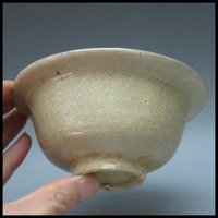宋代湘湖窑碗、古玩文物仿古董陶瓷出土收藏摆设老瓷器片包老