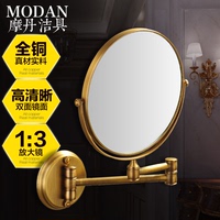 浴室化妆镜 仿古铜伸缩梳妆镜壁挂折叠镜子卫生间双面放大美容镜