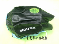 本田摩托车改装件 本田太子 油箱套 CM125 油箱保护罩 油箱包皮革