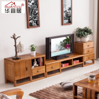 华宜居 新中式现代实木电视柜组合 进口白蜡木时尚简约 喷漆组装