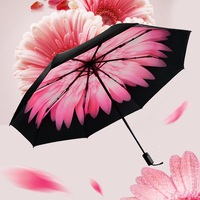 卡格 太阳伞防晒防紫外线雨伞女晴雨两用小清新三折叠雏菊遮阳伞