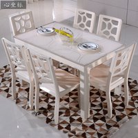 长方形实木钢化玻璃餐桌椅组合一桌四六椅  现代简约大小户型餐桌