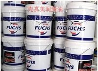 福斯FUCHS CASSIDA FLUID GL 150 220 320 460 680合成食品齿轮油