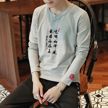 2016年秋冬季新款中国风刺绣棉麻大码情侣长袖T恤 70
