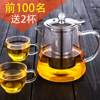 耐热玻璃茶壶加厚不锈钢过滤泡茶壶透明家用套装大号茶具花茶壶