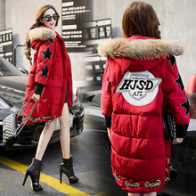 2016冬季新款女外套韩版加保暖前短后长时尚潮流棉衣真毛领棉服红