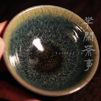 台湾陶艺家 邱奕志 玉石绿兔毫天目杯 建盏天目釉 珍藏小茶碗大杯