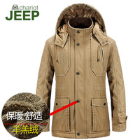 2015冬装Jeep chariot棉衣大码爸爸装加厚保暖棉袄外套男中长款
