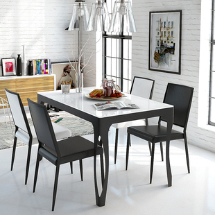 艾依美儿个性简约现代钢化玻璃餐桌椅组合时尚环保一桌四椅饭桌