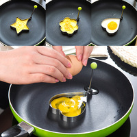 特价不锈钢煎蛋器创意蒸荷包蛋磨具煎鸡蛋模型爱心便当模具