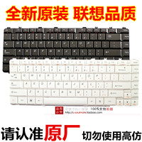 联想Y450 Y450A Y460 Y550 Y560 B460 v460 20020 B460E键盘Y460P