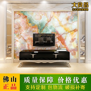 现代欧式瓷砖背景墙 客厅沙发电视背景墙瓷砖 仿大理石纹天然玉石