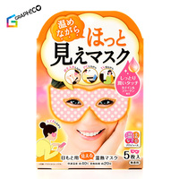新品 香港直邮 日本 Graphico 温活女子会看得见可视蒸汽眼罩 5枚