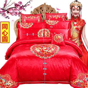 婚庆四件套大红刺绣花贡缎床品全棉结婚床上用品1.8m床
