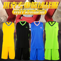 匹克篮球服套装新款篮球衣背心训练篮球比赛队服DIY印号字F762081