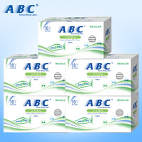 ABC澳洲茶树精华私处卫生湿巾18片*5盒 独立包装