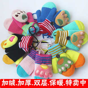 韩版儿童手套秋冬保暖卡通男女童仿羊绒加厚挂脖手套2-3-4-5岁