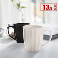 lototo日式陶瓷创意杯具马克杯水杯咖啡杯办公室杯子简约情侣水杯