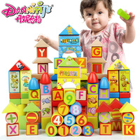 丹妮奇特 儿童动漫积木木制190粒大块 宝宝智力早教益智玩具桶装